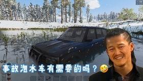 老六吃瓜事件网,揭秘网络舆论背后的真相与争议