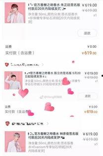 娱乐吃瓜君哥哥免费阅读