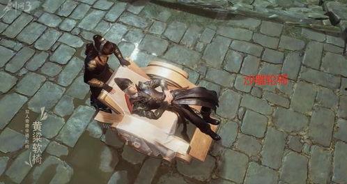 剑网三吃瓜挂件,揭秘吃瓜挂件背后的江湖风云